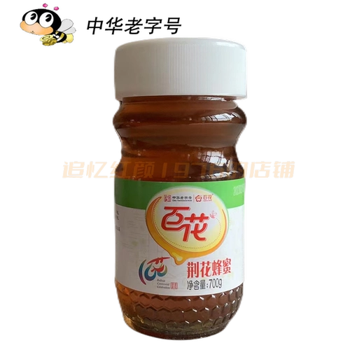 Старый хононированный байхуа бренд Jingdi Honey 700G Стеклянная бутылка