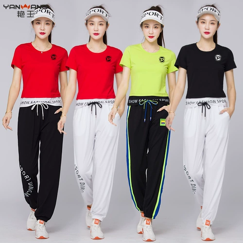 Летний комплект, танцующий костюм, короткий рукав