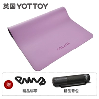 Amethyst [Boutique Bag] Любимый плюс покупка предпочтительная доставка