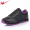Женская обувь 0501： черный фиолетовый шкаф, настоящие кроссовки