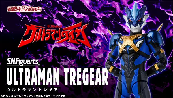 [Zhashibao] Игрушка модель Ultraman SHF Tajia Torekia Kosaki Segase Gong может двигаться