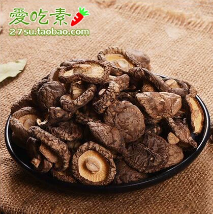 Zengxing Shiitake Mushroom 150 г/веганские съедобные грибы Специальный сухой шиитаке