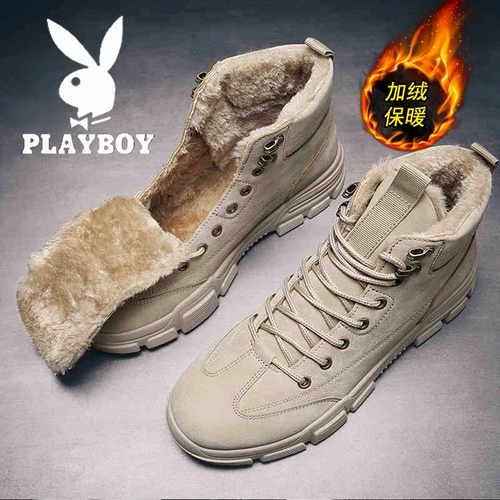 Playboy, Martens, демисезонные высокие флисовые сапоги, удерживающие тепло туфли