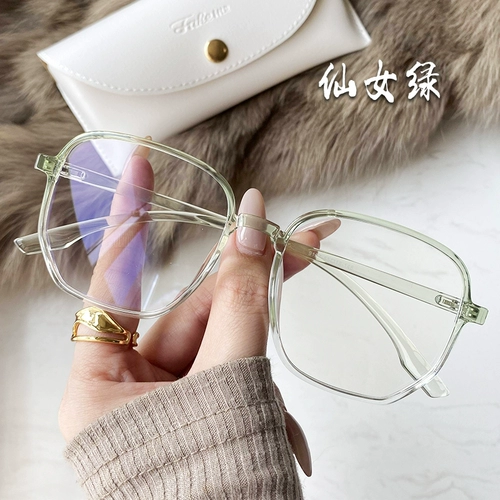 Большая рама ультра -светло -синий светлуя излучение бокалы миопий