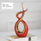 Fortune Nafu, демонстрирующий подарки Новый дом нового дома, травяной ветер, практическое новое домашнее домашнее крыльцо