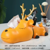 Lucky Cat кладет украшения на бумажные салфетки, простой современный легкий роскошный стиль элитного дома, гостиной, журнальный столик, бумажная коробка с дистанционным управлением