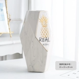 Современный высококлассный керамический декор для гостиной, легкий роскошный стиль