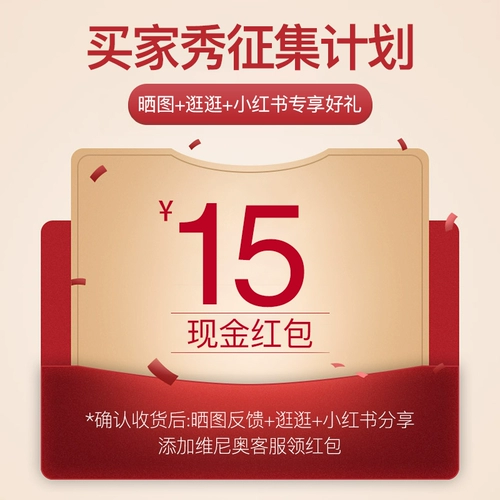 Каждый идентификатор ограничен призовым запросом за раз+нереальные объекты не принимают его в одиночку (участвуя в мероприятии, чтобы связаться с обслуживанием клиентов)