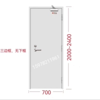 Точечный класс A от 700*2000 до 2400 (включая размер дверной рамки).