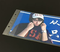 20 фотографий/мешков на внутренних страницах хранения амплитуды рук