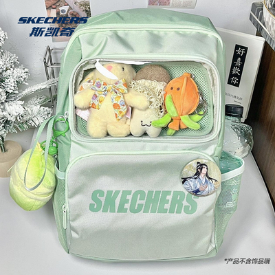 斯凯奇双肩痛包谷子娃包