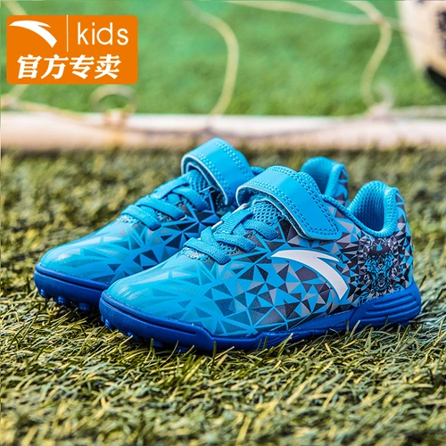 Детские дышащие бутсы, футбольная детская спортивная обувь для мальчиков, с шипами