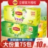 Товары от 贡副食品专营店