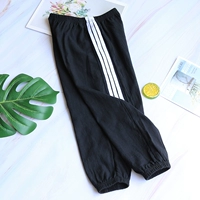 N40751 Black