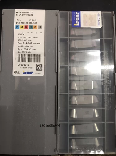 GIDA80-40 IC20 ISKA/CNC Blade/R4 Ball Head/Groove Blade/Ginuine