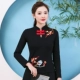 Mùa thu và mùa đông phong cách dân tộc của phụ nữ dài tay áo phông thêu cổ điển áo sơ mi dưới cùng Tang phù hợp với phong cách Trung Quốc cổ áo đứng kích thước lớn của phụ nữ hàng đầu - Áo phông