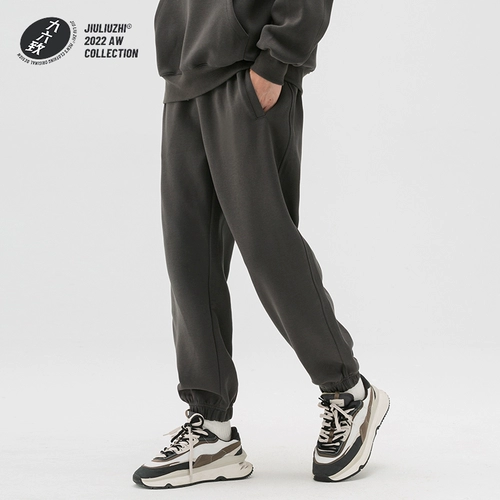 Оригинальные весенние цветные штаны для отдыха, оверсайз, увеличенная толщина