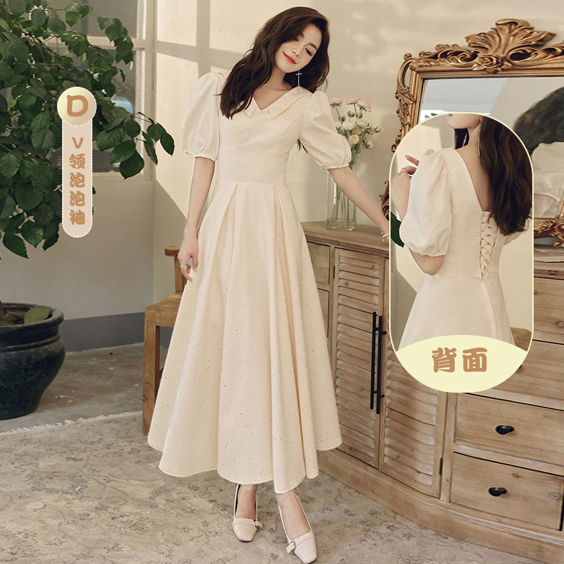  211 Champagne color long D model+L   + $1.58 