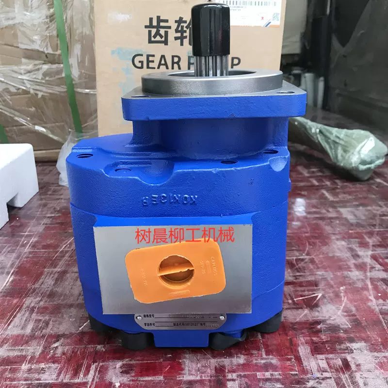 柳工装载机888 877 890 899 870H显示器SP125379 ZF0501211422-Taobao