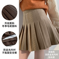 Легкий кофейный цвет шерсть [расширенная модель]