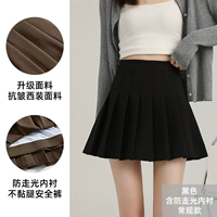 Черный [обычная модель]