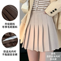 Абрикосовый, длинный