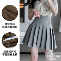 Светло -серый [расширенная модель]