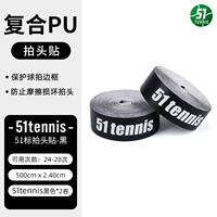 51tennis голова похлопывал черный объем 2 объема 2