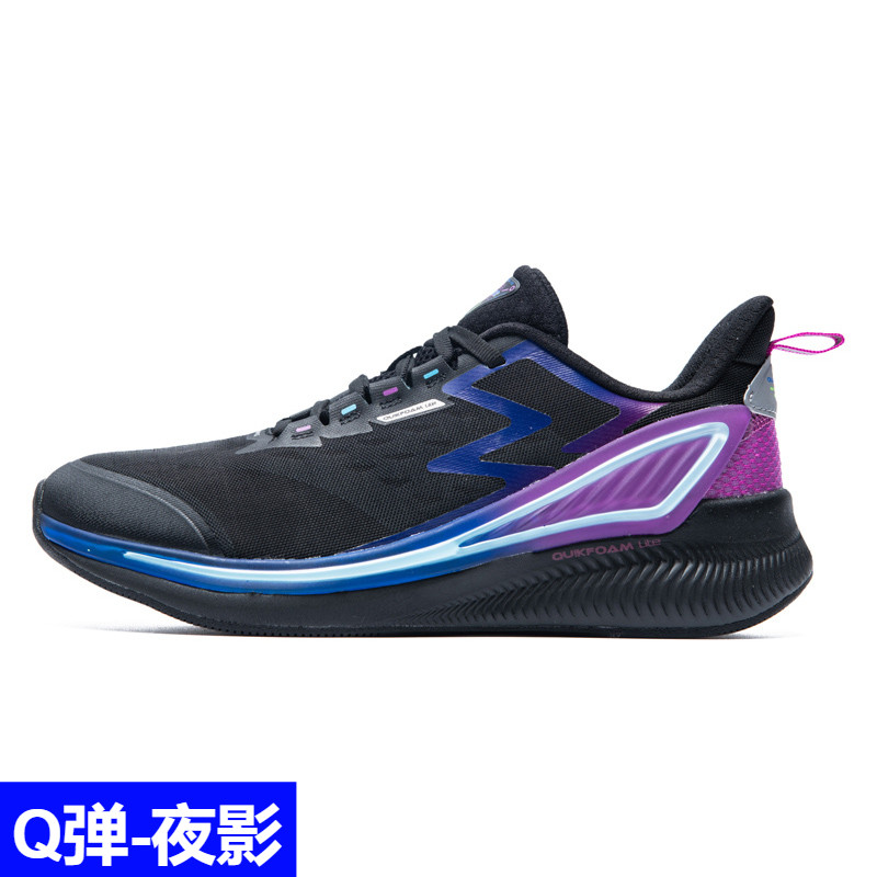 q bomb super bright eye 361 sports shoes women's shoes 2020 autumn mesh breathable running shoes lightweight soft sole casual shoes trend