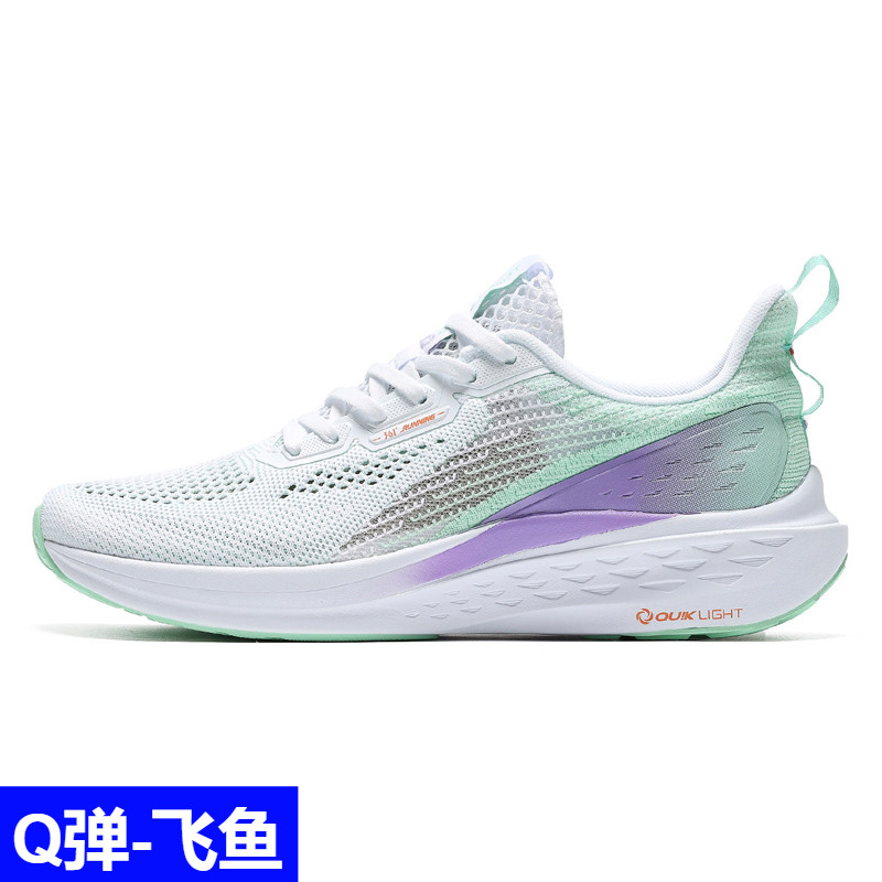 q bomb super bright eye 361 sports shoes women's shoes 2020 autumn mesh breathable running shoes lightweight soft sole casual shoes trend