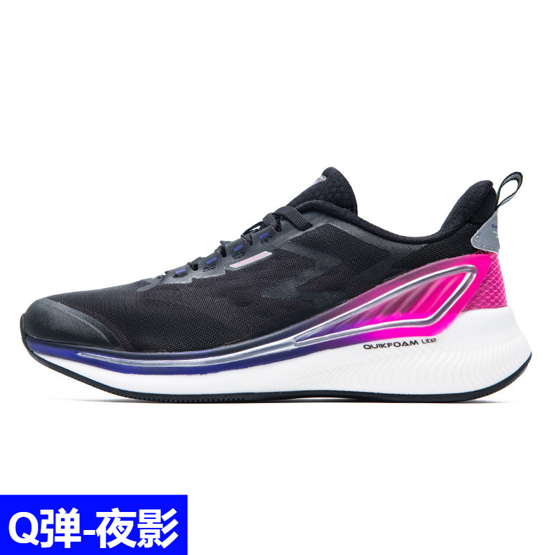 q bomb super bright eye 361 sports shoes women's shoes 2020 autumn mesh breathable running shoes lightweight soft sole casual shoes trend