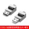 Juxin USB đầu nối không hàn vỏ kim loại điện thoại di động cáp sạc nhanh USB không hàn cắm USB nam DIY khối thiết bị đầu cuối 