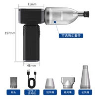 Cross -Bordder New Product Suction 130 000 Вращение вентилятора с насильственной турбиной (с 3 ветровыми ротами+вакуумным комплектом)