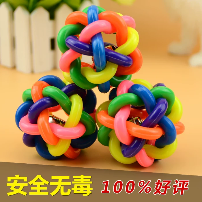 Красочная игрушка, маленький колокол, прыгательный шар, питомец