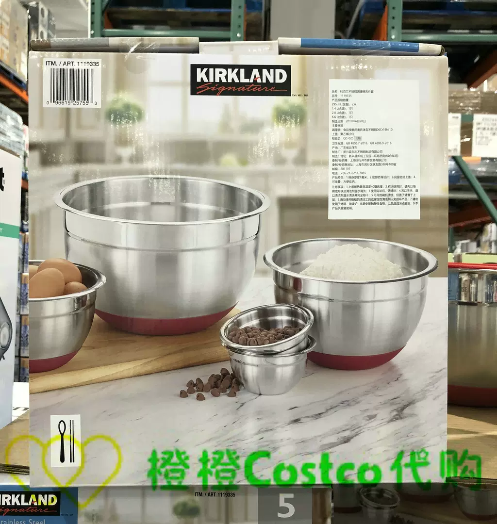 Costco代购日本进口国民锅YUKIHIRA, 46 OFF