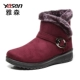 9955-Red
