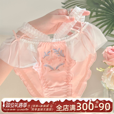 taobao agent Sexy cotton soft underwear, french style, 2022