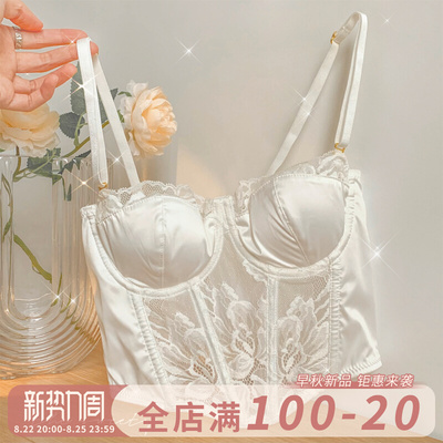 taobao agent Supporting small underwear, 2020