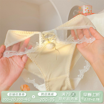 taobao agent Lace cotton cute sexy underwear, 2022 collection