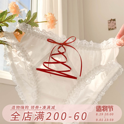 taobao agent Japanese belt, sexy high-end cotton underwear, Lolita style