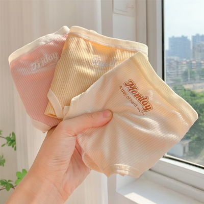 taobao agent Thin cotton sexy cute underwear, 2022