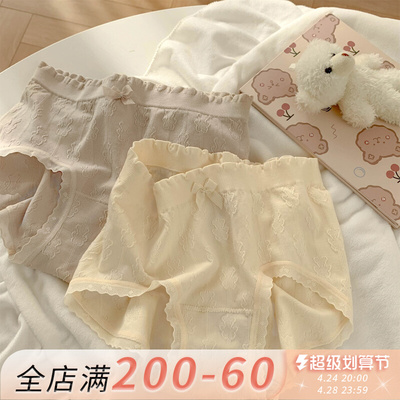 taobao agent Demi-season lace shorts, cute winter underwear