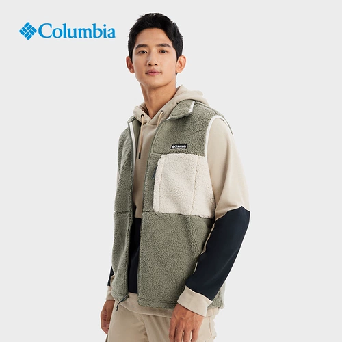 Columbia, дорожный удерживающий тепло бархатный комфортный спортивный трикотажный жилет для отдыха