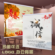 Шторы рулонные