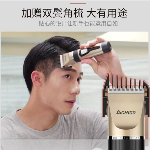 Применимо к ZG-838 ZG-938 8801 828 968 Грабень расчески