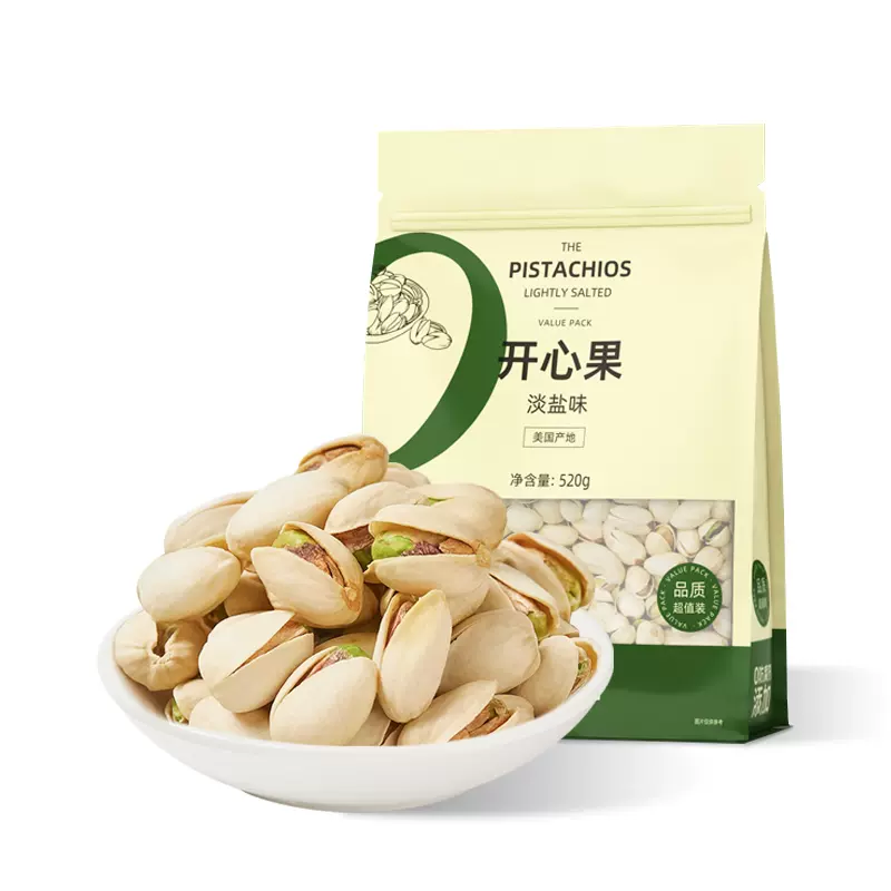 天虹牌 大颗粒开心果 520g 淘宝优惠券折后￥64.9包邮（￥84.9-20）