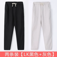 Две установки [LK Black+Grey]