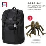 Вместительная и большая сумка для отдыха, школьный рюкзак для школьников, ноутбук для путешествий, простой и элегантный дизайн, подходит для студента