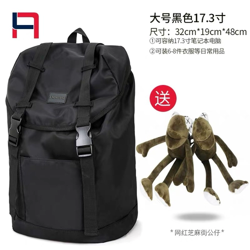 Вместительная и большая сумка для отдыха, школьный рюкзак для школьников, ноутбук для путешествий, простой и элегантный дизайн, подходит для студента