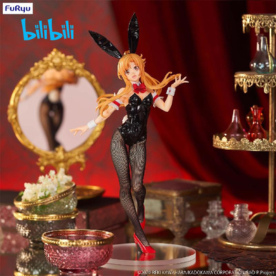 taobao agent Bilibili, sword, 2022 collection